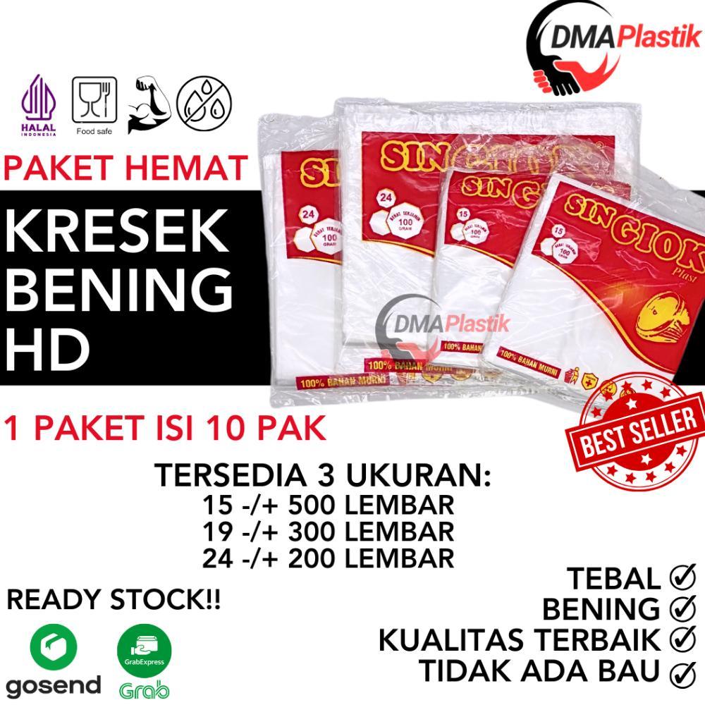 Terlaris [ 10 Pack ] Plastik Hd Kresek Bening/ Kantong Plastik Putih Bening 15 24 / Kantong Asoy / K