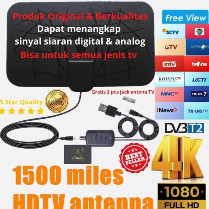 Lansungkirim- Antena Tv Indoor Digital Analog Dvb-T2 Tv Hd 4K High Gain 25Db Kabel 3 Meter Full Hd S