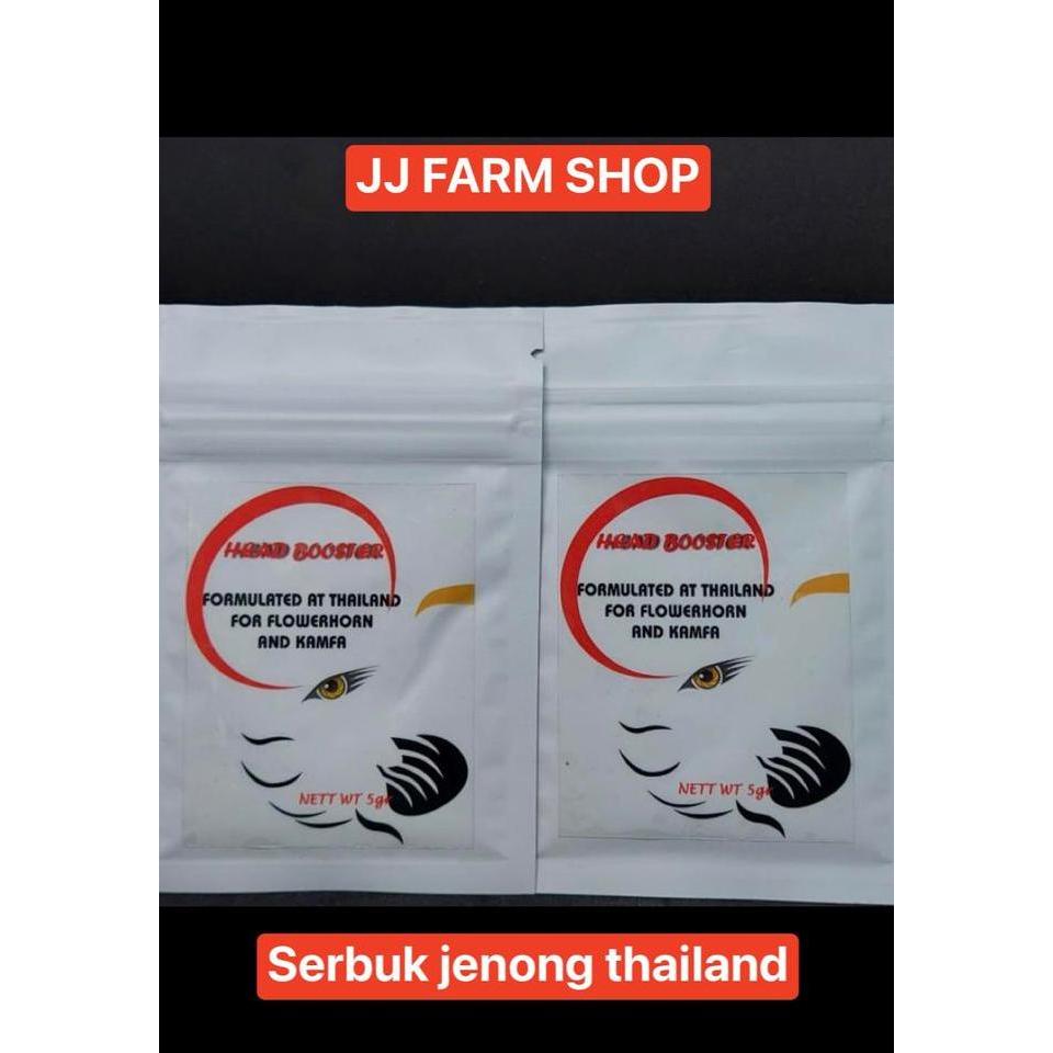 Hobiikan- Serbuk Jenong Head Booster Thailand Import Ikan Louhan Dll