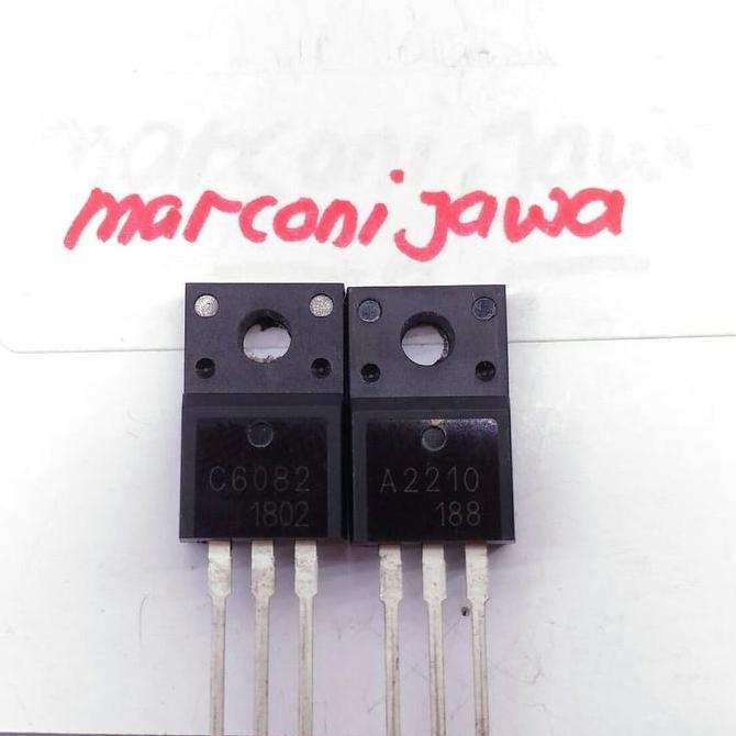 Ready C6082 A2210