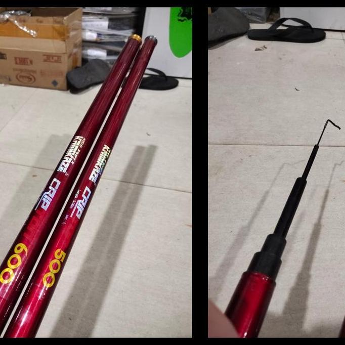 BEBAS ONGKIR - joran tegeg kamikaze cripton 600 tegeg carbon