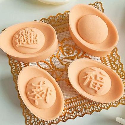 CETAKAN UANG EMAS / CETAKAN KOIN EMAS CHINESE / CETAKAN NASTAR / CETAKAN KUE BULAN / CETAKAN UANG EM
