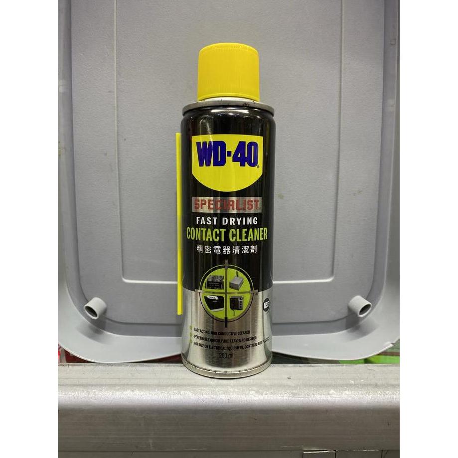 Capspic- Wd40 Contact Cleaner 200Ml Wd 40 Contact Cleaner 200 Ml