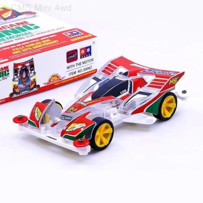 TAMIYA MINI4WD DAXING HURRICANE SONIC MEMORIAL TZX CHASIS (ABS)