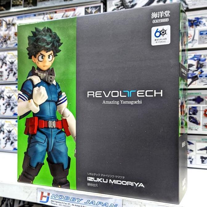 Revoltech Amazing Yamaguchi Izuku Midoriya Deku Boku no My Hero Academia