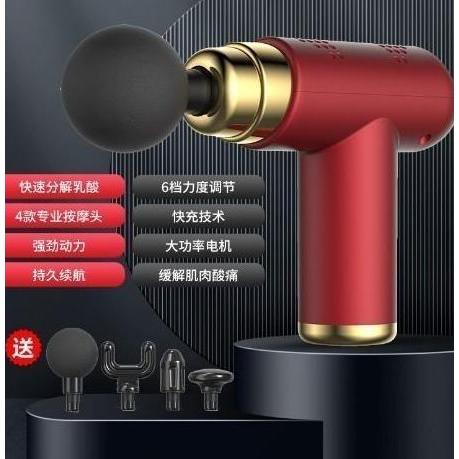 GARINDS gun pijat mini sensi tekanan cerdas gun massage original