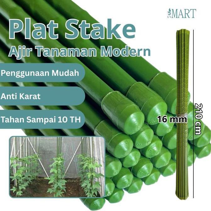 Ajir Tanaman / Plant Stake - TAKIRON - 16 mm x 210 cm