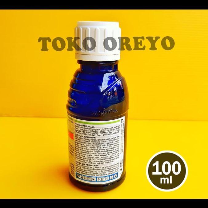 CYMBUSH 50 EC 100 ML KEMASAN PABRIK INSEKTISIDA SERANGGA