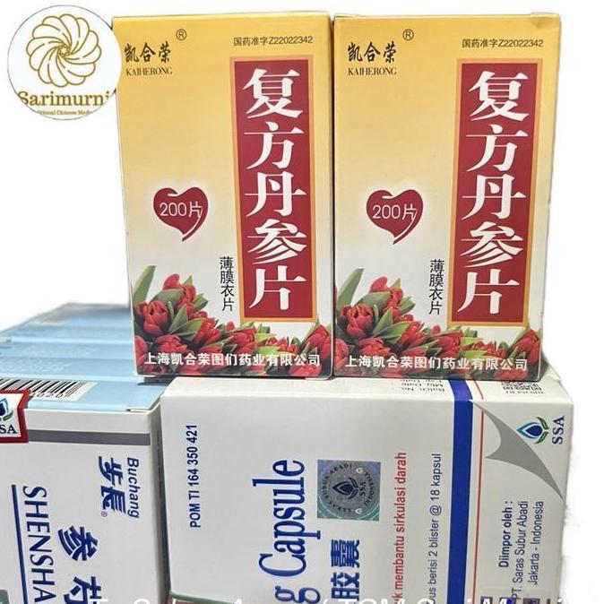 TERBARU - Obat Herbal Nyeri Jantung Sesak Dan Shen Pill Fufang Danshen Pian Original Import - Kemasa