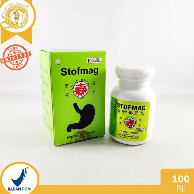 Zerox- Stofmag (Kulin Brand) / Xiangsha Yangwei Wan