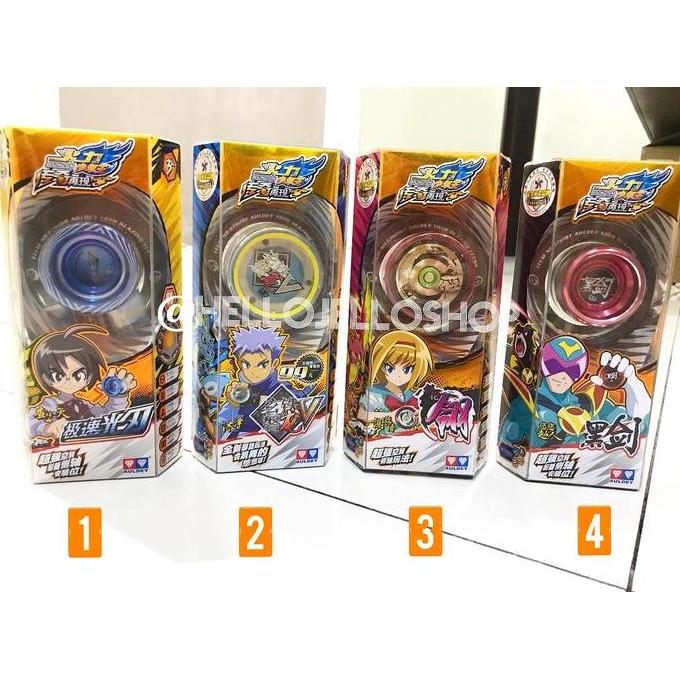 Mumpungready- Yoyo Auldey Blazing Teens Dashing Eagle Iron Loong Feather