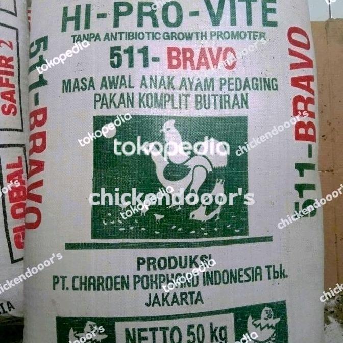Pur ayam 511 vur ayam vur vuur 511 voer 511 popan pokphand bravo