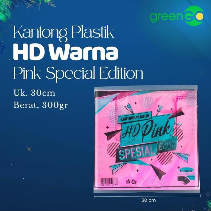 Langsungpas- Plastik Hd Pink 30Cm 300Gr Kantong Plastik Warna Kresek Pink Besar