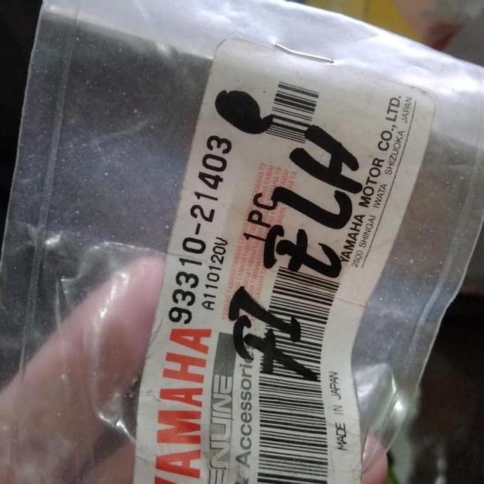 laher bambu yamaha alfa force 1 f1zr ori YGP