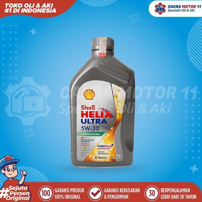 SHELL HELIX ULTRA 5W30 1LT