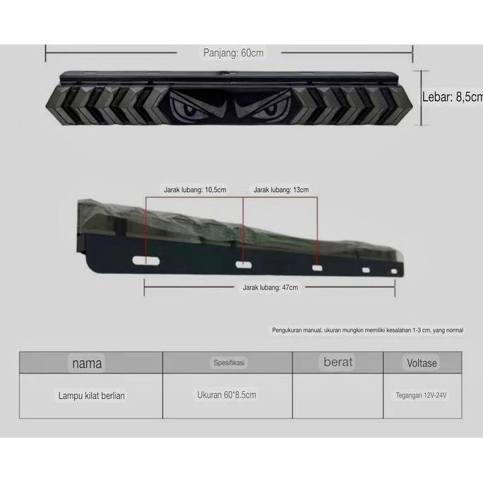 Promo Lampu Rem Belakang Truk 12-24 Volt Panjang 60cm Nyala RGB / Stop Lamp LED Truck 12 Volt - 24 V