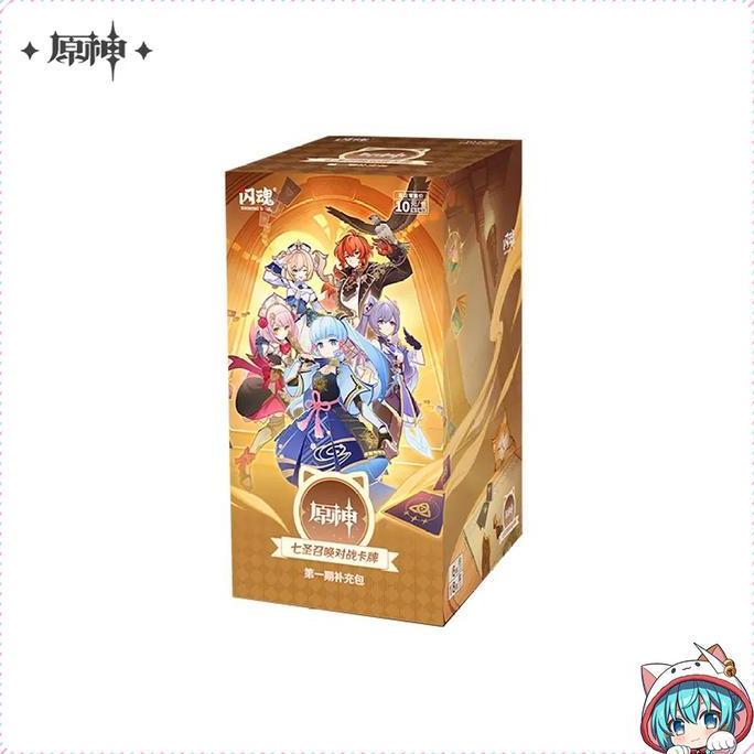 Rembosyah - Genshin Impact Genius Invokation Tcg Vol. 1 Booster Pack