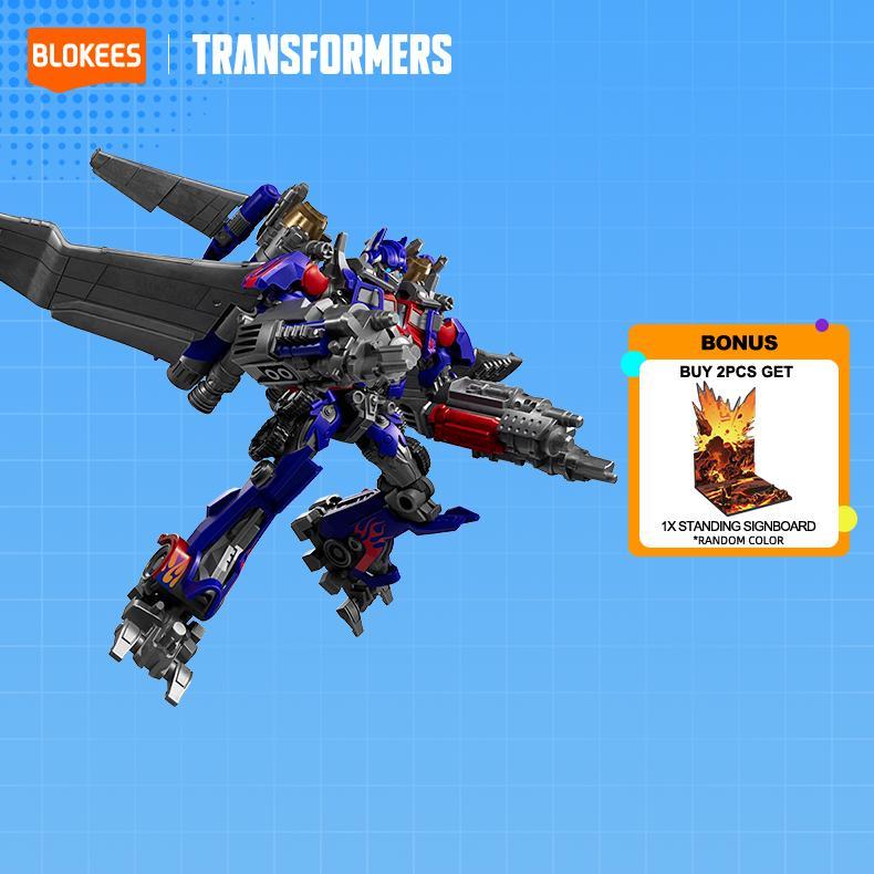 BLOKEES Transformers Wing Optimus Prime DX Classic class - CC21