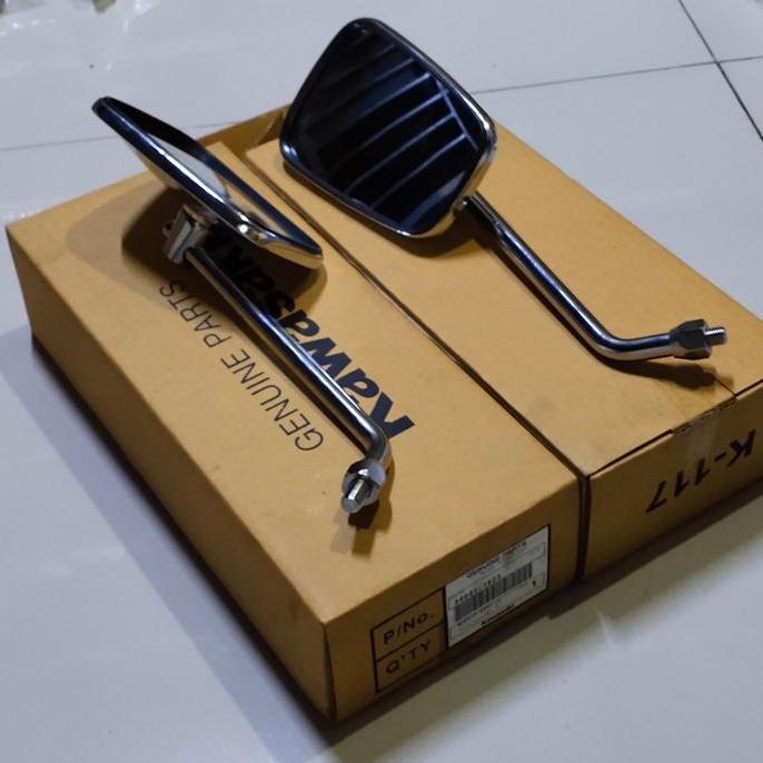 spion kawasaki eliminator