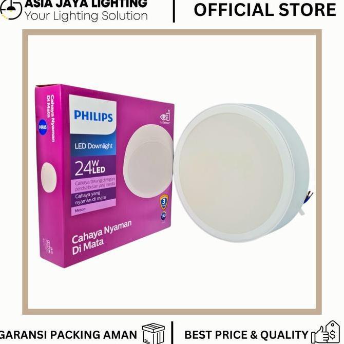 DOWNLIGHT OUTBOW / DOWNLIGHT TIMBUL / LAMPU DOWNLIGHT TEMPEL / LAMPU PLAFON TEMPEL / DOWNLIGHT LED T