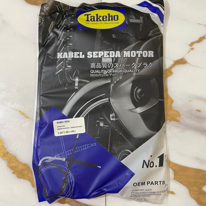 TERLARIS KABEL REM VARIO CBS (RR + FR) 2PCS/SET (43450-KVB-930 (RR) + 43440-KVB-920 (FR)) - TAKEHO