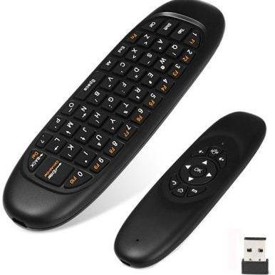 AVPRO C120 Wireless Air Mouse