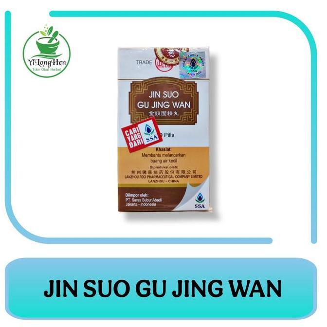 Jin Suo Gu Jing Wan Lanzhou Obat Ginjal Lemah