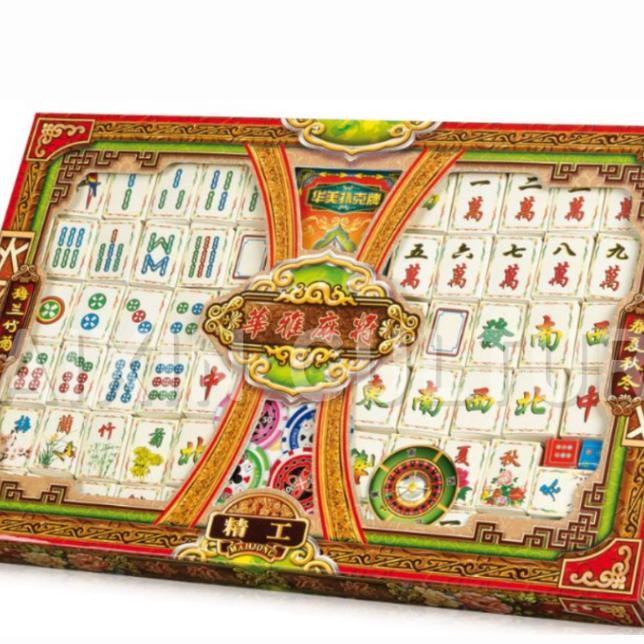 Mahjong Kertas Sembahyang Chengbeng / Leluhur D142