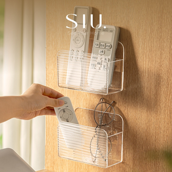 Suji Compact Wall Mounted Storage Box - Rak Gantung Plastik Serbaguna Remote Make Up Kosmetik Lipsti