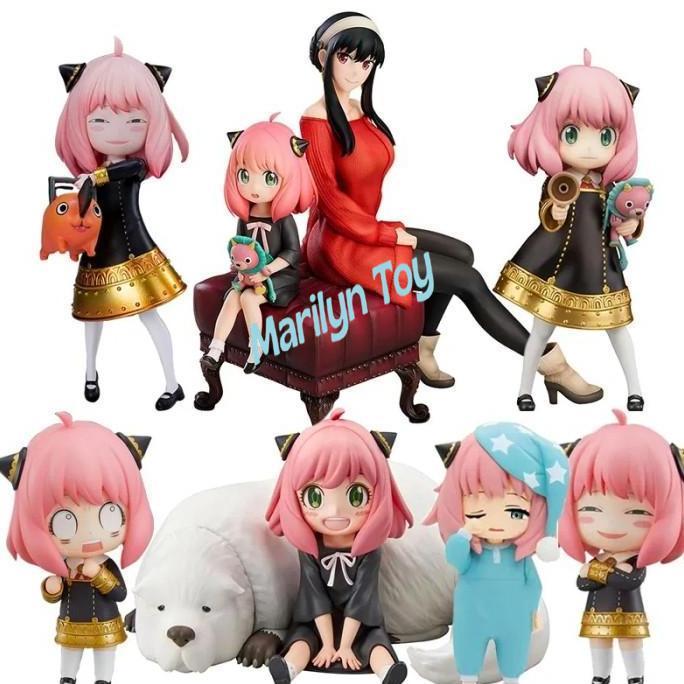 Spy X Family Action Figure Anya Forger Loid Forger Yor Forger