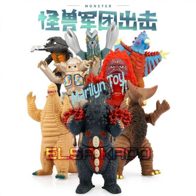 Mainan Monster Ultraman Antlar Verokron King Joe Pigmon