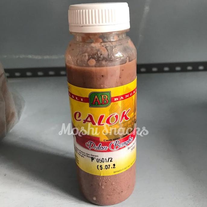Kecalok / Calok Udang Rebon Cap Ab 300Gr Asli Bangka / Cincalok Hakoi Fermentasi Udang Rebon / Rusip
