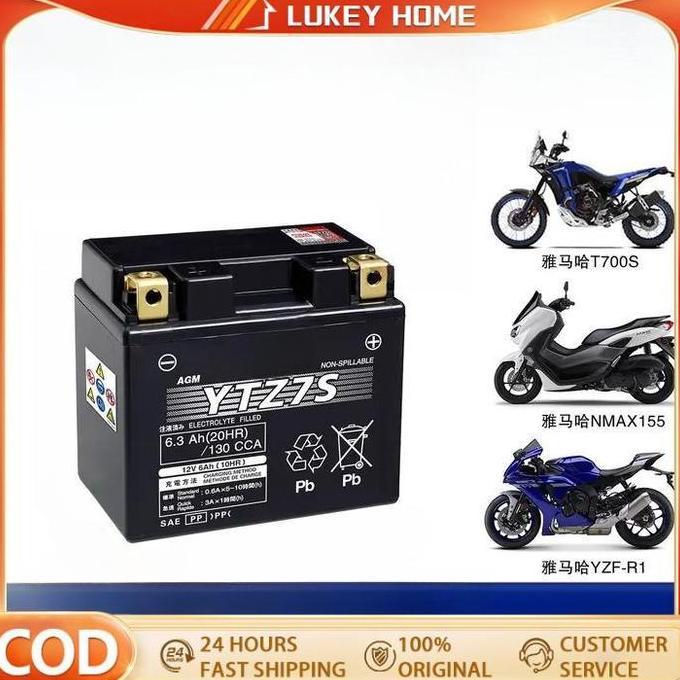 DIMOCAR Aki Motor Kering BEKEY - Yuasa YTZ5S 12V 3.5Ah Aki Kering Motor GTZ-5S/12v7ah-YTZ7S-BS