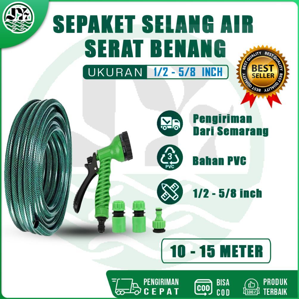 SEMPROTAN SELANG AIR / SELANG SEMPROTAN  AIR / JET SPRAY SEPAKET SEMPROTAN SELANG AIR 10 15 METER