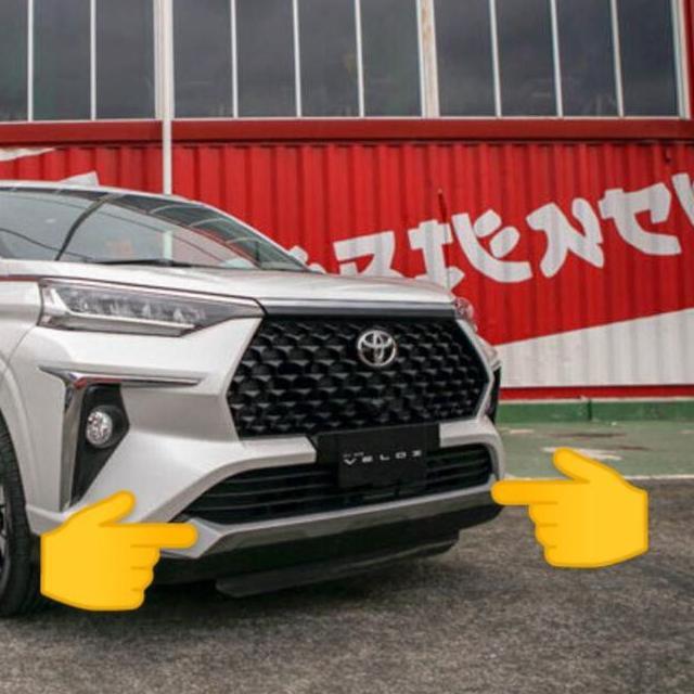 Cover Spoiler Moulding Bemper Depan Bawah Avanza Veloz 2022 Original Best Seller