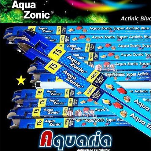 Neon TL Super Actinic Blue 80Watt Aquazonic T5 Super Bright 150cm