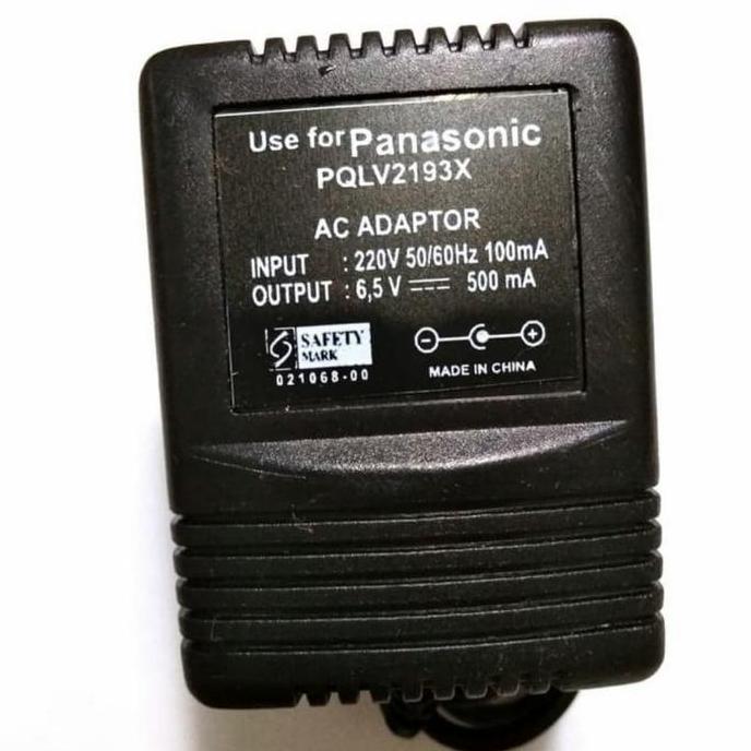 TERLARIS ADAPTOR TELEPON WIRELESS PANASONIC KX-TG2511CX SEMUA TIPE PANASONIC DL