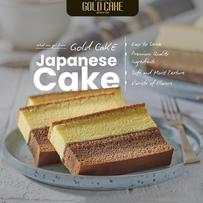 RIOUS Japanese Gold Cake 200 Gram