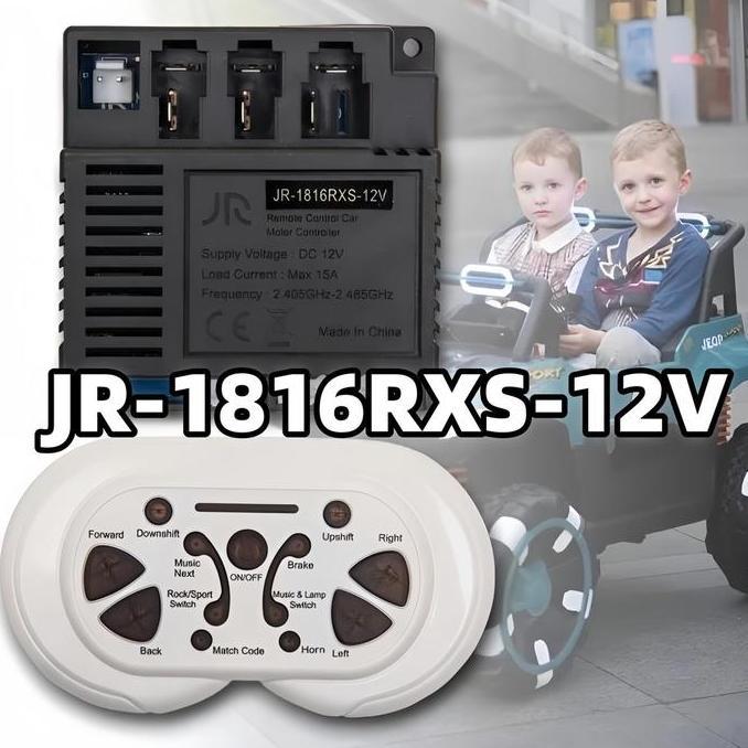 JIDZRUN Receiver JR 1816 RXS 12V (JR1816 RXS)