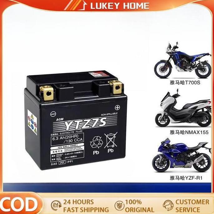 SUBANIKH Aki Motor Kering BEKEY - Yuasa YTZ5S 12V 3.5Ah Aki Kering Motor GTZ-5S/12v7ah-YTZ7S-BS