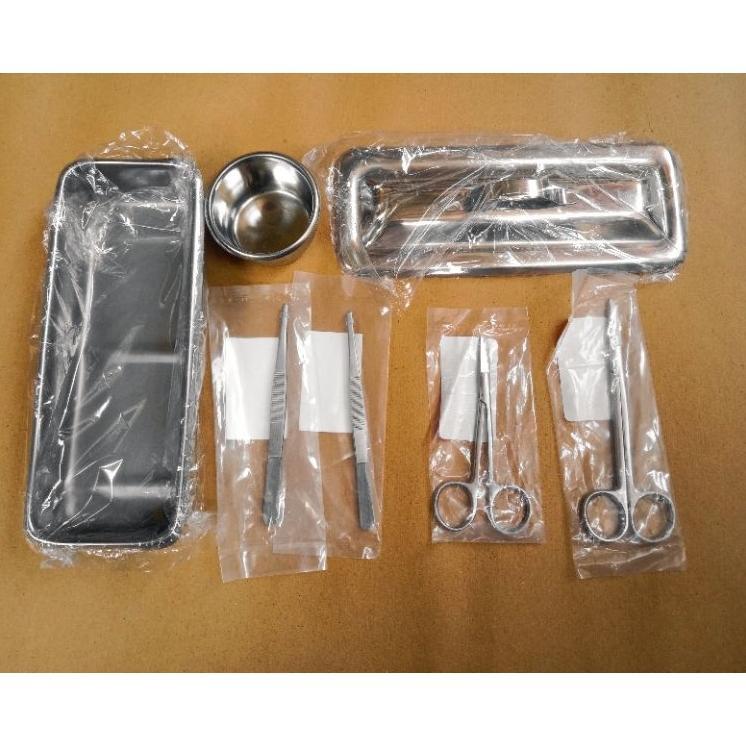 Mini Set Gv /Perawatan Luka+Gunting Angkat Jahit