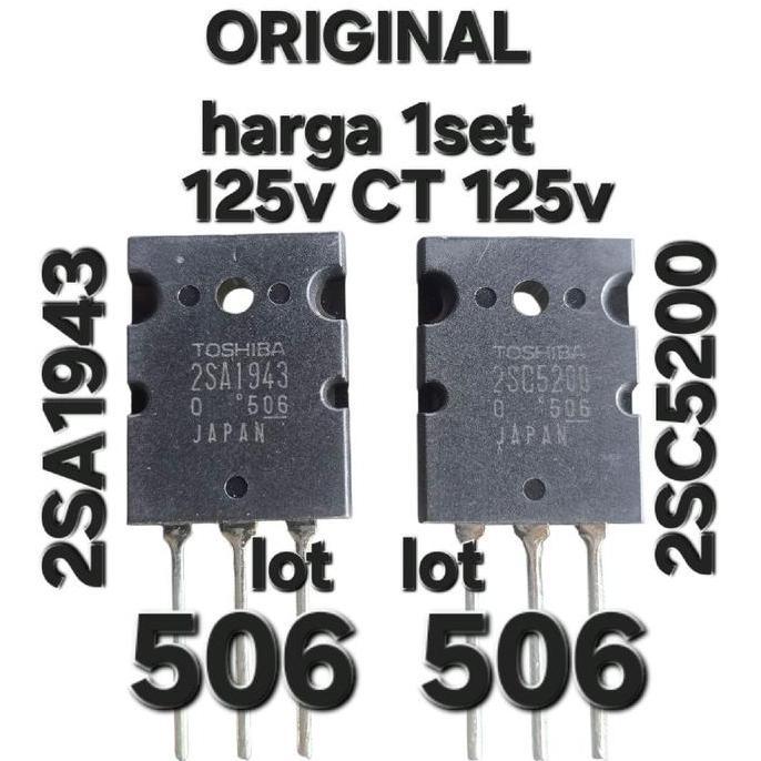 Vocale- C5200 A1943 Lot 313 308 2Sc C 5200