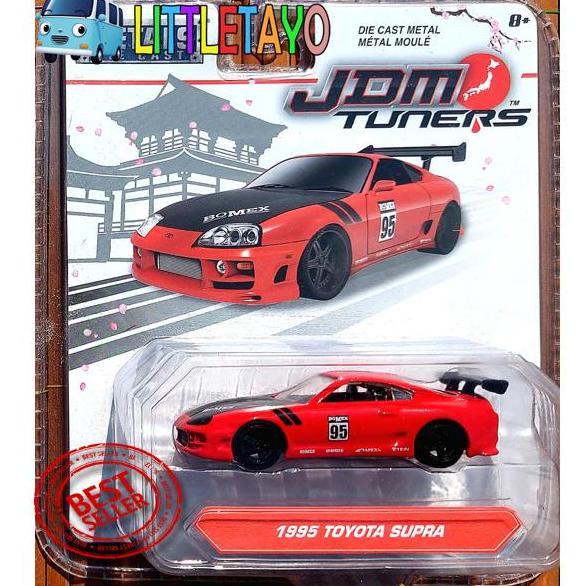 JADA JDM TUNERS WAVE 1B skala 64 - 1995 TOYOTA SUPRA MERAH New