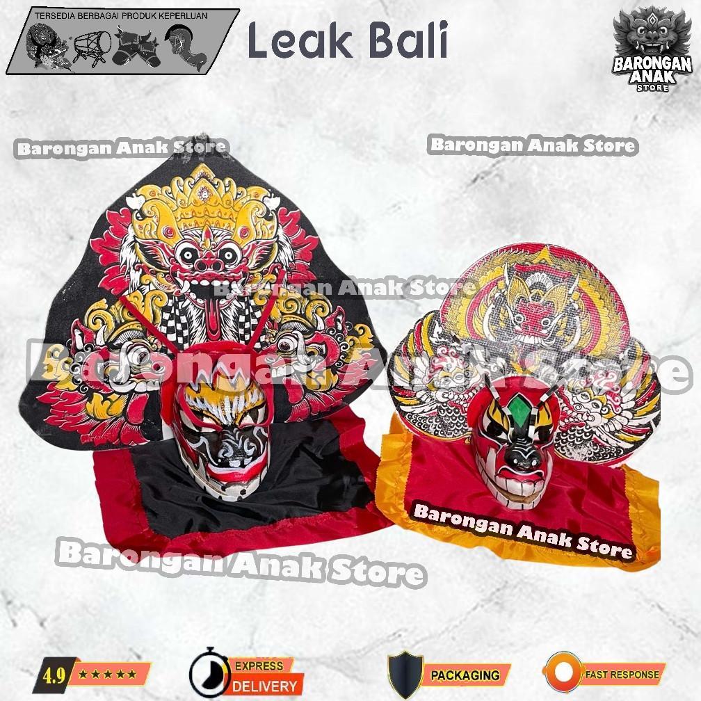 Barongan Anak Store Mainan Barong Motif Bali Bahan Spons Harga Pelajar