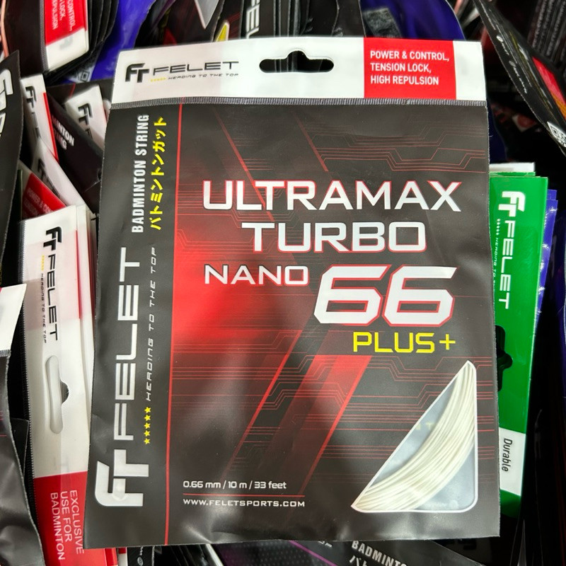 Senar Badminton Felet Ultramax Turbo 66