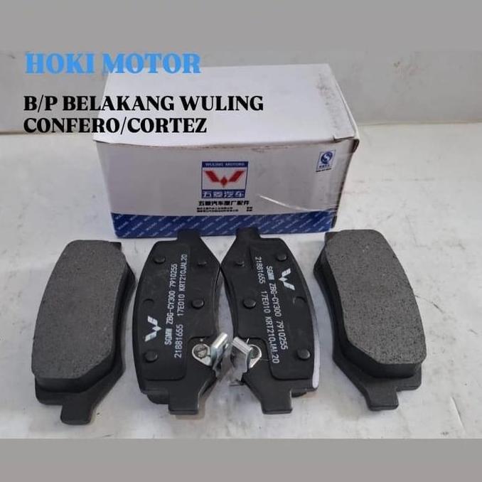 Brake Pad Rear Wuling Confero Confero S Wuling Cortez Kampas Rem Belakang Cakram Wuling Confero Conf