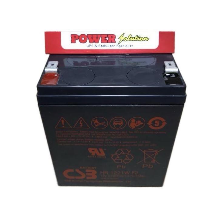 AKI UPS CSB HR1221W 12V 5AH - Baterai UPS Aki Kering Batere Accu VRLA