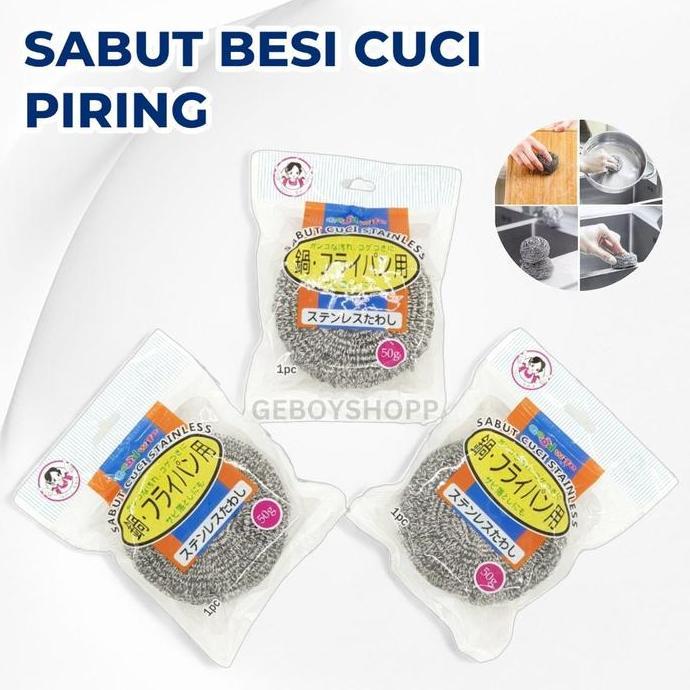 [PAKET 6PCS] Sabut Besi Cuci Piring / Sabut Jaring / Sabut Stainless Steel