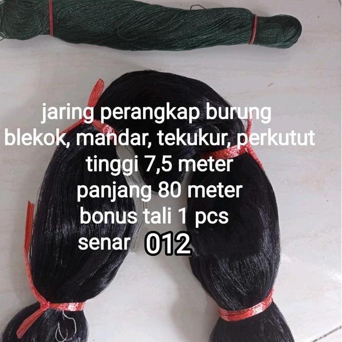 Dongmul- Jaring Burung Hitam Tinggi 7,5 M Panjang 90 Meter Lubang 3 Inci Bonus Tali Untuk Burung Ble