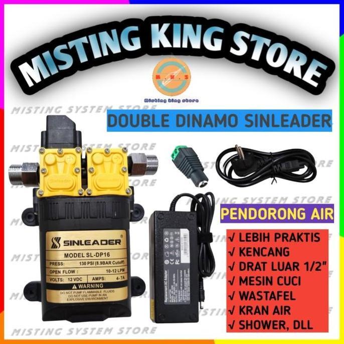 Paket Dinamo Double Pump Pompa Dc 12V Sinleader Pendorong Air Booster Hemat